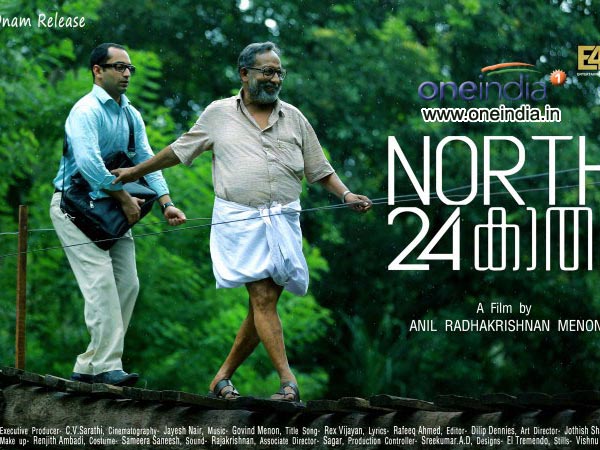 north 24 kaatham malayalam movie free torrent download